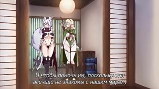 porn аниме эльф трётся сиськами о спину парня и хочет хентай замутить hd