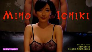 porn большегрудая японская милашка anna okina miho ichiki в сцене двойного проникновения jav porn anal double penetration hd