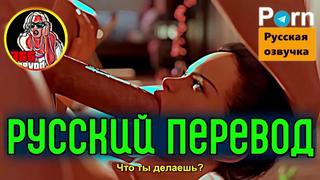 porn mothers warmth 1080 русская озвучка субтитры и переводы порно мультфильм инцест мульт порно porn порно hd