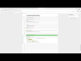 porn python 14 как использовать lambda функции в python hd