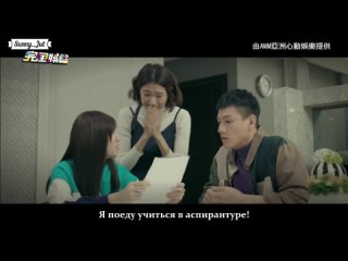 porn рус саб трейлер 2 двадцатилетнее обещание 20 years promise 20年的約定 северное сияние любви hd