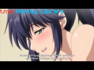 porn hentai хентай юри аниме порно yuri инцест молодые эччи porn без цензуры uncen озвучка hentay анал бдсм врата клинок hd