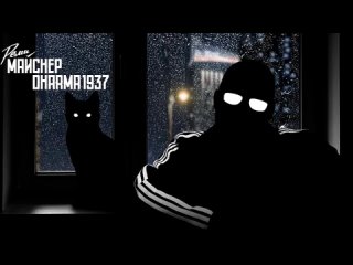 porn реми майснер пропаганде резни нужно противопоставить пропаганду братства hd