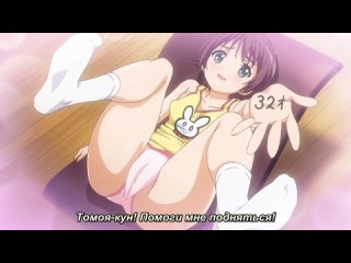 porn eroge h mo game mo kaihatsu zanmai ep 1 hentai anime porn яой юри хентаю молодые косплей sex секс аниме hot hd