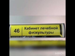 porn видео от санаторий профилакторий кольской аэс hd