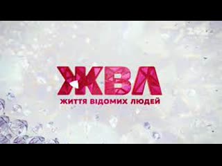 porn життя відомих людей посетили закрытую презентацию мюзикла monatik ритм hd
