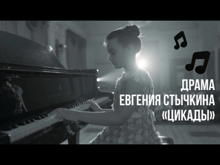 porn мария янковская в роли алины тростянецкой в сериале цикады фрагмент смотреть до конца hd