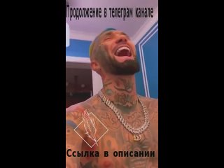 porn ганвест выебал фанаток шлюх молодые студентки милф жена wife слив porno школьница репер анал мамка горячая стройная hd