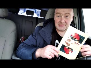 porn peter stone в международный женский сцуко день представляет с утра пораньше свою книгу посвящённую супруге и hd