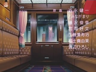 porn 魔法のプリンセス ミンキーモモ 夢を抱きしめて ova2 minky momo in 旅だちの駅1994 hd