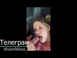 porn пассажирка отсосала у таксиста и съела много спермы оргия домашнее порно сосет мжм жмж сексвайф измена свингеры hd