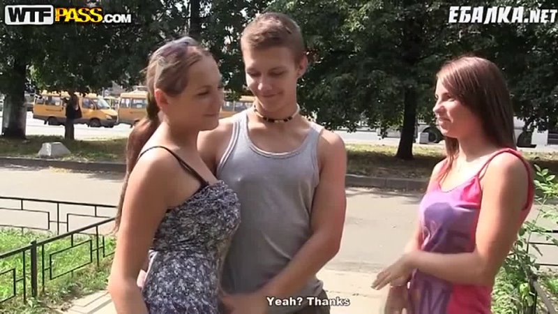porn две шлюшки трахнули парня в лесу hd