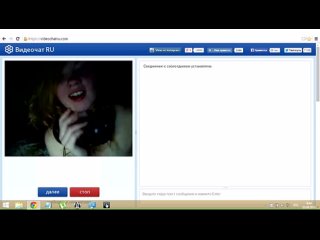 porn две безумные шлюшки устроили разврат для парня в чатрулетке hd