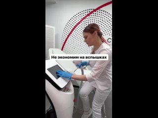 porn видео от chi chi лазерная эпиляция магнитогорск hd