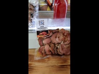 porn видео от шеф барбекю53 beefbakery cafe hd