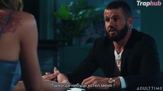 porn эндрю ты транс наконец то я тебя выебу русские субтитры hd