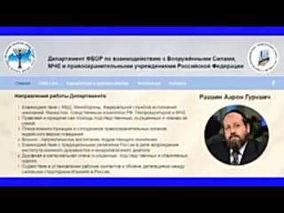 porn где то около 40 000 офицеров израиля сейчас командиры армии рф hd