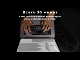 porn консольное приложение на node js и typescript hd