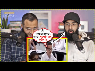 porn шокирующая школа в израиле чему сионисты учат еврейских детей hd