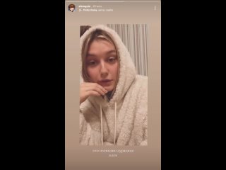 porn реми о накрутке голосов к истории кали зов тьмы hd