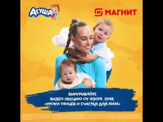 porn выиграйте видео лекцию уроки танцев и счастья для мам hd