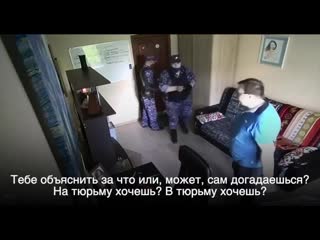 porn на 18 лет в тюрьму просто так хочешь hd