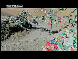 porn cctv видео блог на русском языке путешествия в китай велогонка смертельный вызов серия 3 hd