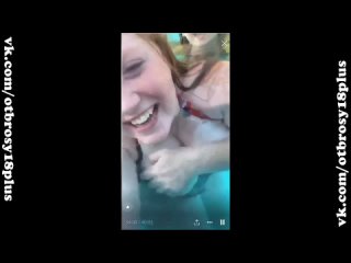 porn купаются и показывают грудь в эфире перископа periscope засветы hd