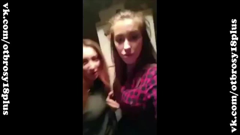 porn не трезвые студентки снимают лифчики в перископе periscope засветы hd