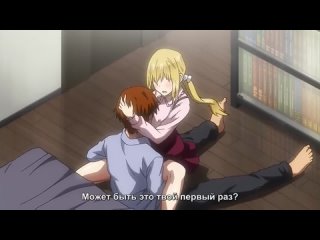 porn зеленоглазая сестра куэн green eyes ane kyun yori the animation hentai porn хентай порно hd