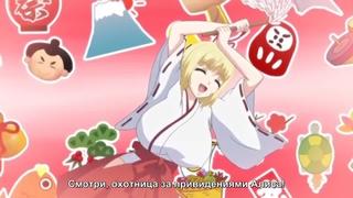porn русская жена брата серия 1 katainaka ni totsui de kita russia ep1 hentai porn хентай порно hd