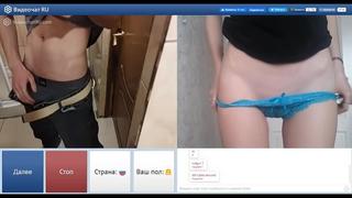 porn юная девушка раздевается и показывает попку в видеочате omegle чат рулетка вирт скайп skype virt videochat спалили hd
