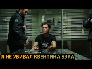 porn полиция допрашивает тётю мэй питера паркера и его друзей человек паук нет пути домой hd