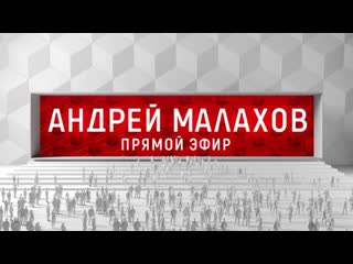 porn смотрим 18 лет прямому эфиру анонс юбилейного выпуска прямой эфир hd