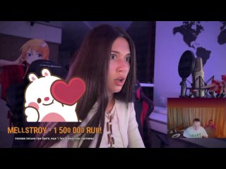 porn juicy mellstroy предложил мне показать грудь прямо на стриме за 1 500 000 рублей фулл в описании hd