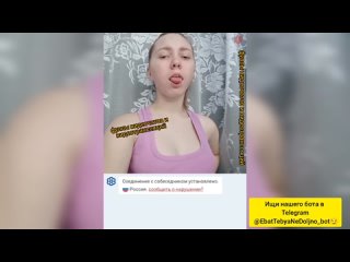 porn чат рулетка омигл помогла закончить малышка показала грудь за продой переходи на стеру hd