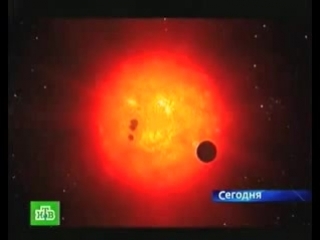 porn астрономы нашли в космосе двойник земли hd
