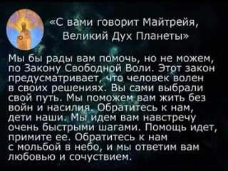porn сквозь апокалипсис светлана пеунова партия воля hd