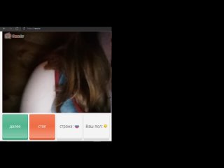 porn чат рулетка smb 5 девочка с большой грудью решила помочь ometv omegle coomeet chatroulette hd