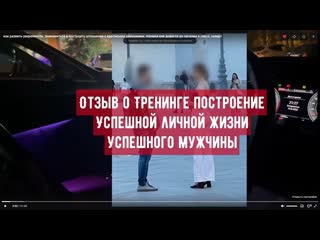 porn как развить уверенность познакомиться построить отношения с красивыми девушками техники как довести до оргазма в hd
