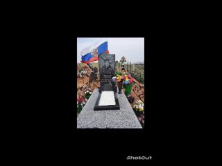porn герои z в память о павших боевых товарищах от сослуживца э hd