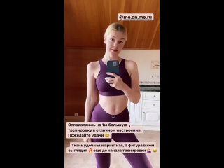 porn сучка юлианна караулова трогает себя в спортивном костюме звездный разврат hd