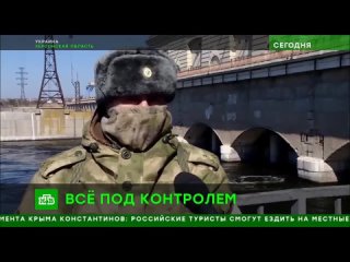 porn вс рф взяли под контроль каховскую гэс hd