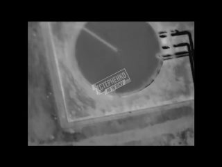 porn появилось видео удара украинского дрона бомбардировщика по нефтебазе стальной конь hd