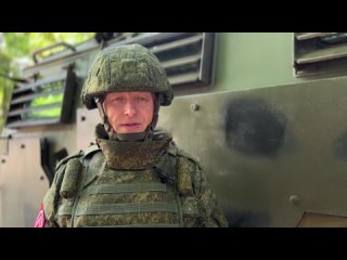 porn заявление начальника пресс центра группирои центр hd