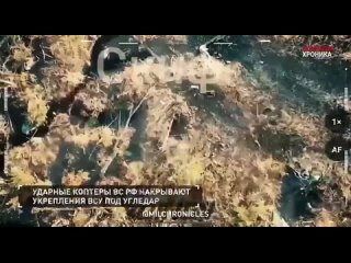 porn 8 октября военная хроника главные события этого дня hd