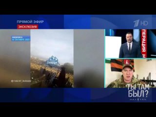 porn вся авдееа в дыму у врага нет возможности поднять головы hd