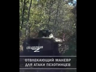 porn мобильная группа кошмарит всушников нанося удары противнику с различных точек бойцы работают оперативно и слаженно hd