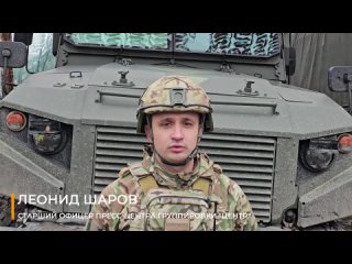 porn заявление старшего офицера пресс центра группирои центр hd
