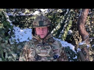 porn заявление начальника пресс центра группирои центр hd